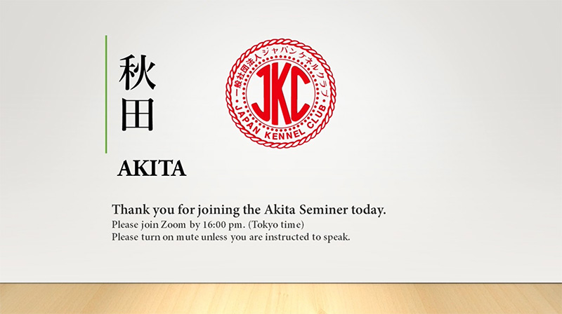 WUAC Seminar - Akita